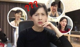 网红爆料职业选手视频,网红爆料视频深度解析