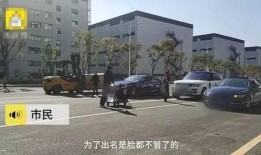 拉车拍视频爆料,揭秘网红爆红背后的辛酸与智慧