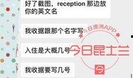 年套最新爆料图片,视觉盛宴，惊喜连连！