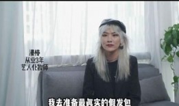 知名化妆师爆料事件视频,真实幕后化妆技巧大公开