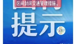 大连头条今日爆料最新