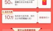 临汾头条今日爆料,揭秘临汾某重大事件背后真相