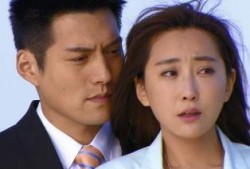 电视剧恋了爱了在线观看完整版