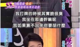 朝天新闻爆料是真的吗,朝天新闻爆料真实性存疑