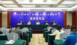 罗甸县怎么联系新闻爆料,一键联系，爆料无忧