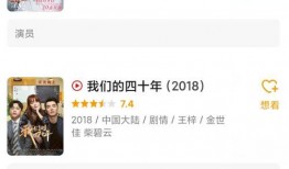 枫丹最早爆料新闻是真的吗,最早新闻真实性揭秘