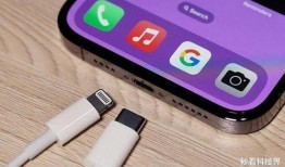 最新苹果十五爆料,颠覆性创新与惊喜功能大揭秘