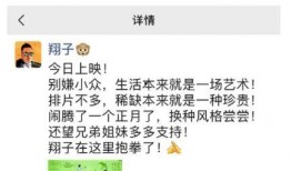 娱乐圈爆料客被曝,揭秘明星幕后故事