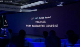 未来影院在线观看,随时随地，尽享在线观影新体验