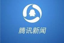 新闻爆料最快的方法,最新新闻事件速览，揭秘背后真相！”