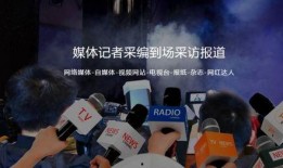 新闻媒体爆料拆迁事件,媒体揭露背后真相与争议