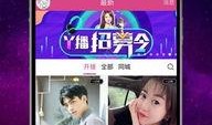 阿狸最新爆料新闻直播,揭秘娱乐圈幕后真相