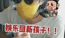 吃瓜最新真相爆料新闻网,吃瓜最新真相，全网热议事件全解析