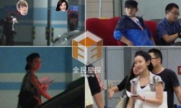 陈翔截图爆料视频大全,视频大全背后的惊人真相