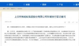 今日投资公司爆料,揭秘市场热点与投资风向