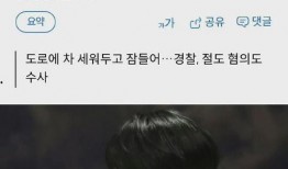 娱乐圈听心声吃大瓜,听心声，品大瓜，揭秘明星幕后故事