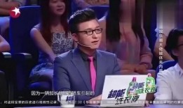 金星秀最新爆料,揭秘娱乐圈不为人知的秘密