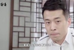 小诸葛前妻爆料视频,揭秘婚姻背后的惊人真相