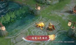 王者老虎皮肤爆料视频播放,神秘视频揭秘，全新特效与造型惊艳亮相