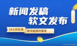 新闻媒体爆料拆迁事件,媒体揭露背后真相与争议