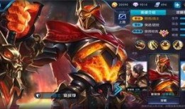 夏侯惇英雄爆料视频,全新技能解析与战术运用揭秘