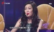 爆料广东雨嫂视频大全,揭秘民间风情与生活百态