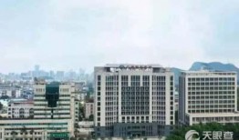 柳铁中心医院爆料信息最新,揭秘医院改革与发展背后的故事