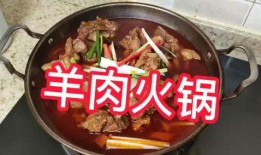 高唐美食爆料事件视频完整版,视频完整版揭秘当地特色美食背后的故事
