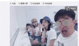 黄磊一家人爆料视频在线观看,独家爆料视频在线观看