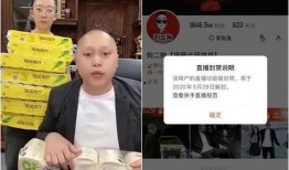 迪哥最新爆料新闻事件,最新重大新闻事件揭秘