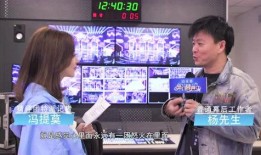 梅州爆料采访记者视频