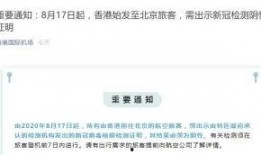 近日热点爆料新闻有哪些,聚焦社会焦点事件