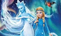 冰雪女王电影在线观看,梦幻之旅，在线观影指南