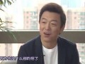 黄渤爆料娱乐圈,那些不为人知的真相与内幕