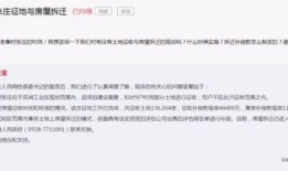 衡阳被骗爆料案件最新消息,受害者人数及损失情况公布