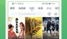 小柳学姐爆料视频大全免费观看,揭秘校园生活幕后真相