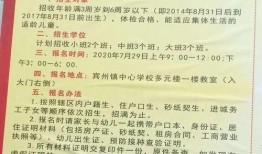 宾阳吧最新爆料消息今天,今日热点事件深度解析
