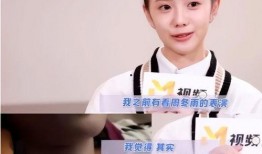 今日娱乐爆料刘浩存,娱乐圈再掀波澜