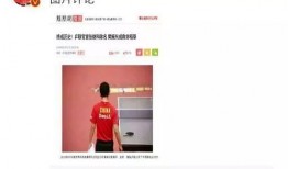 阿里娱乐圈爆料,明星幕后故事大揭秘