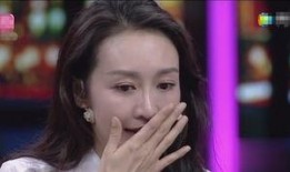 王大锤爆料王鸥视频在线观看,王鸥视频在线观看事件始末