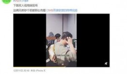 徐百慧最新爆料新闻视频,揭秘背后惊人真相！