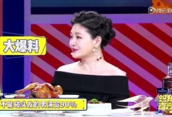 娱乐圈90花爆料,揭秘明星背后的真实故事