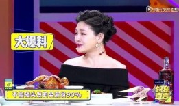 娱乐圈90花爆料,揭秘明星背后的真实故事