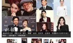 港媒爆料约谈视频大全